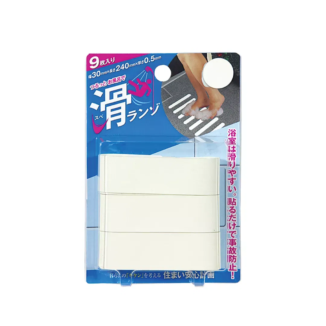 Banda antiderapare, din adeziv acrilic, pentru baie, 9 buc, 24cm, alba [1]