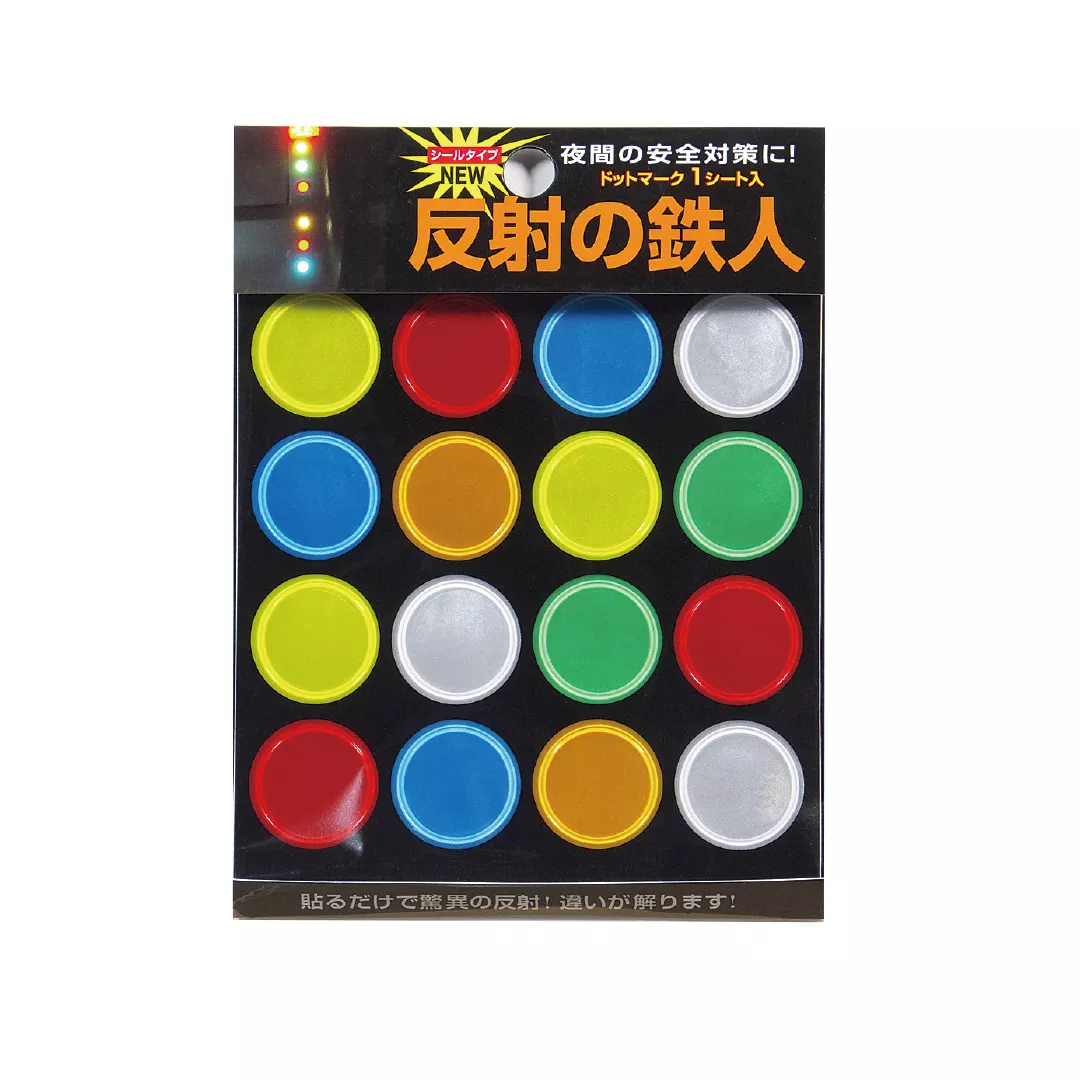 Buline autoadezive reflectorizante, multicolor [8]