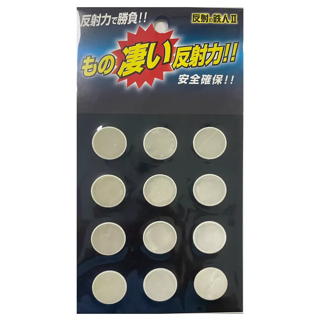 Buline autoadezive reflectorizante, multicolor [1]