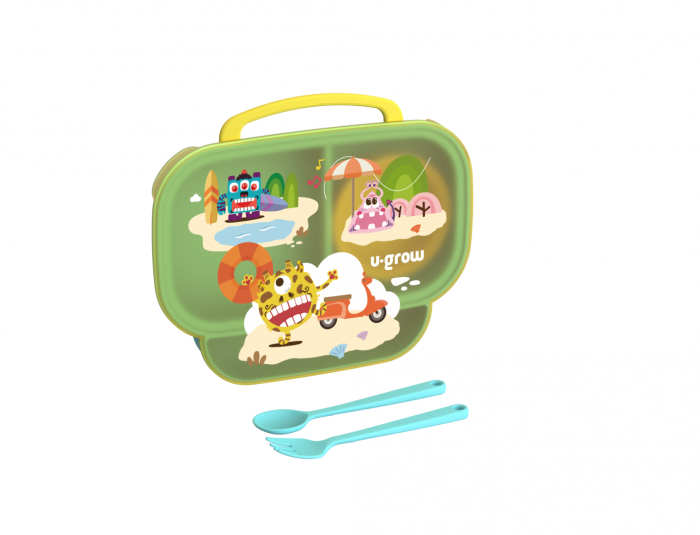 Farfurie compartimentata cu capac si lingurita si furculita, galbena, U-Grow [2]