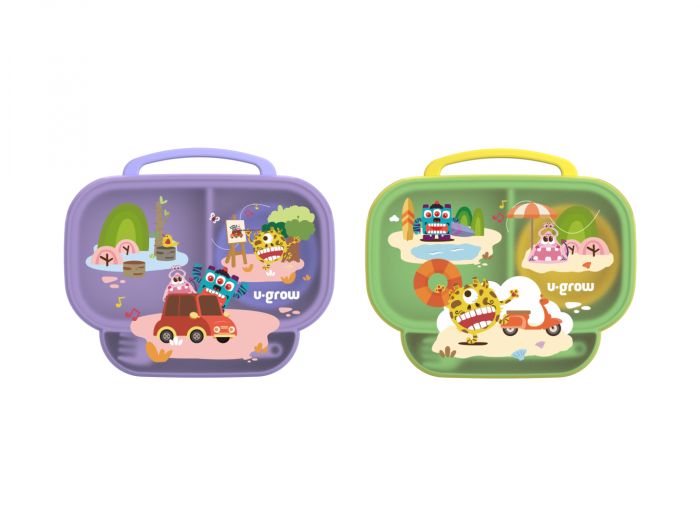 Farfurie compartimentata cu capac si lingurita si furculita, galbena, U-Grow [7]