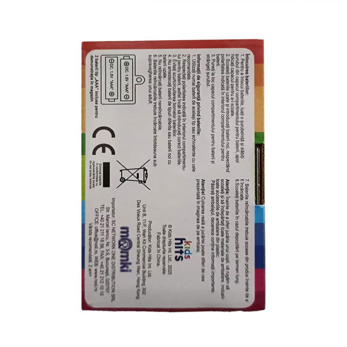 JUCARIE-BEBELUSUL GIRAFA [6]