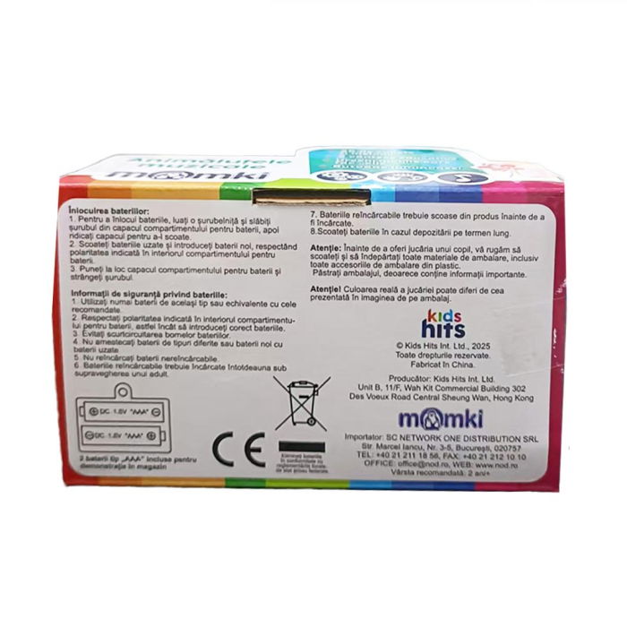 JUCARIE-BEBELUSUL ZEBRA [7]