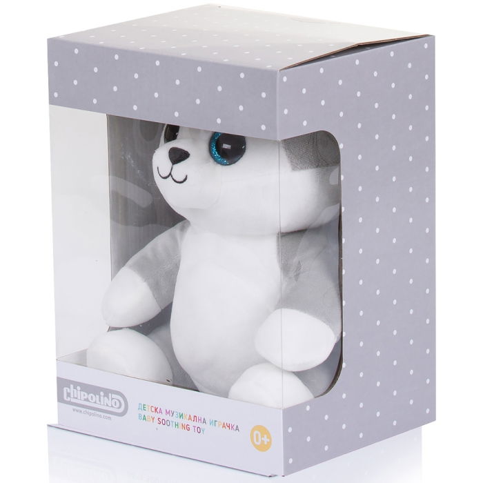 Lampa de veghe plus Chipolino Huskey [2]