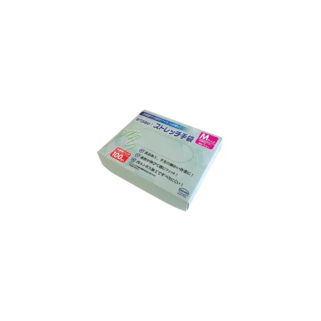 Manusi de protectie elastomer [2]