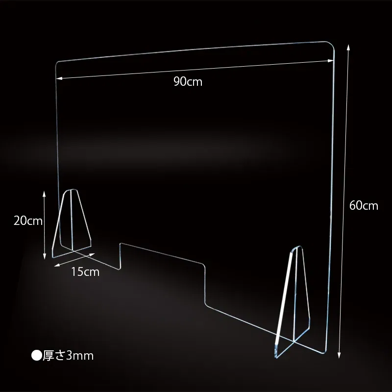 Panou plexiglas de protectie, cu orificiu de deschidere [3]