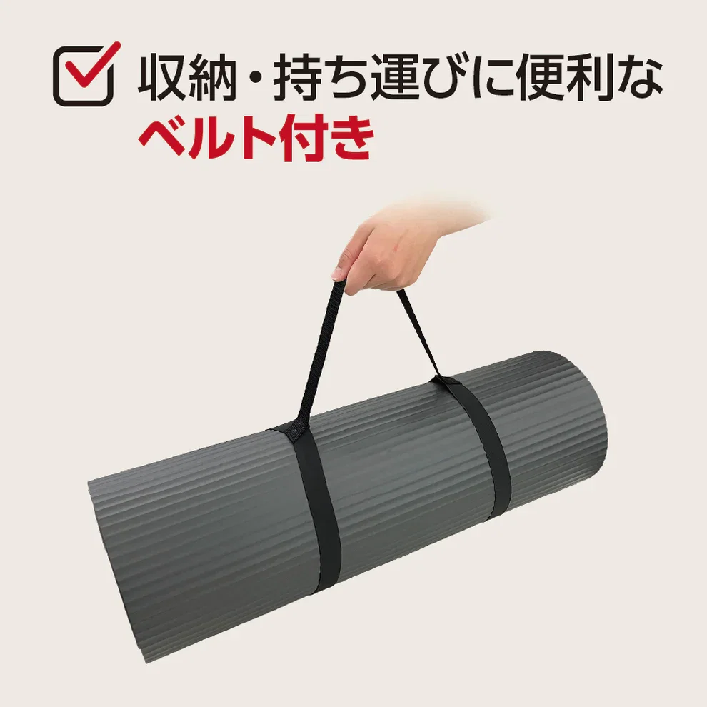 Saltea Yoga și Fitness NBR 183x60x15mm [5]