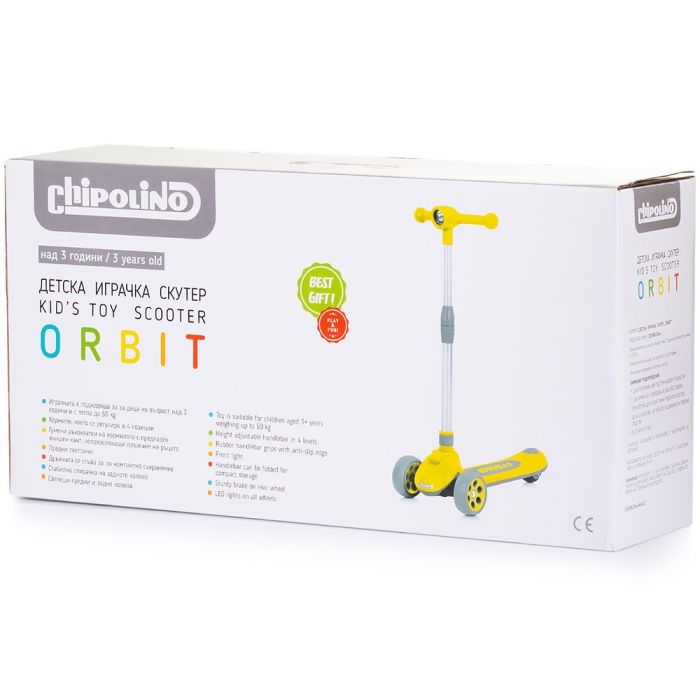Trotineta Chipolino Orbit orange [3]
