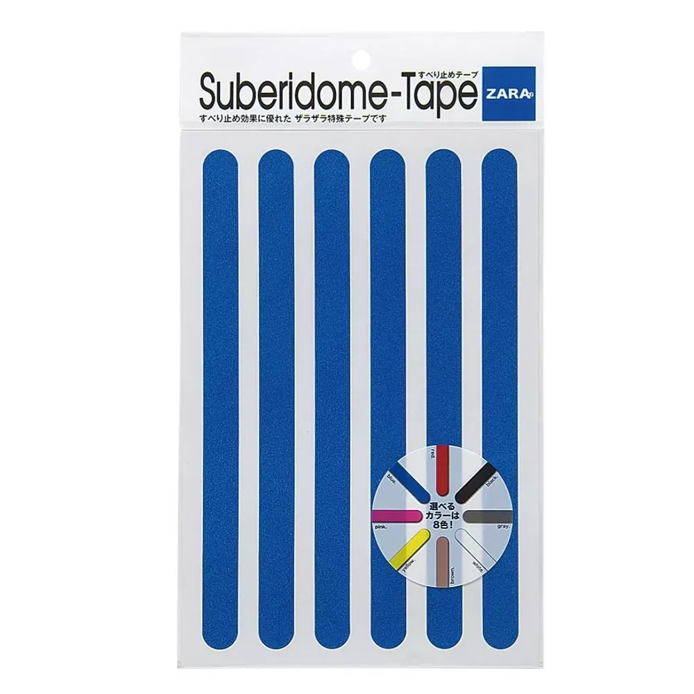 Banda adeziva antiderapare, din granule abrazive, tip fasii, 6 buc, 28cm