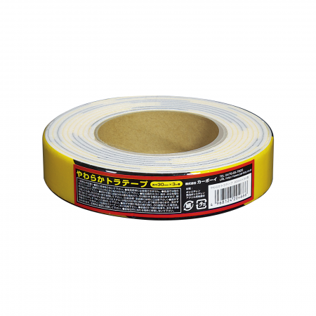 Echipamente Protecția Muncii - Banda adeziva buretata, din spuma, pentru avertizare, 3m, negru/galben