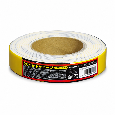 Banda adeziva buretata, din spuma, pentru avertizare, 3m, negru/galben