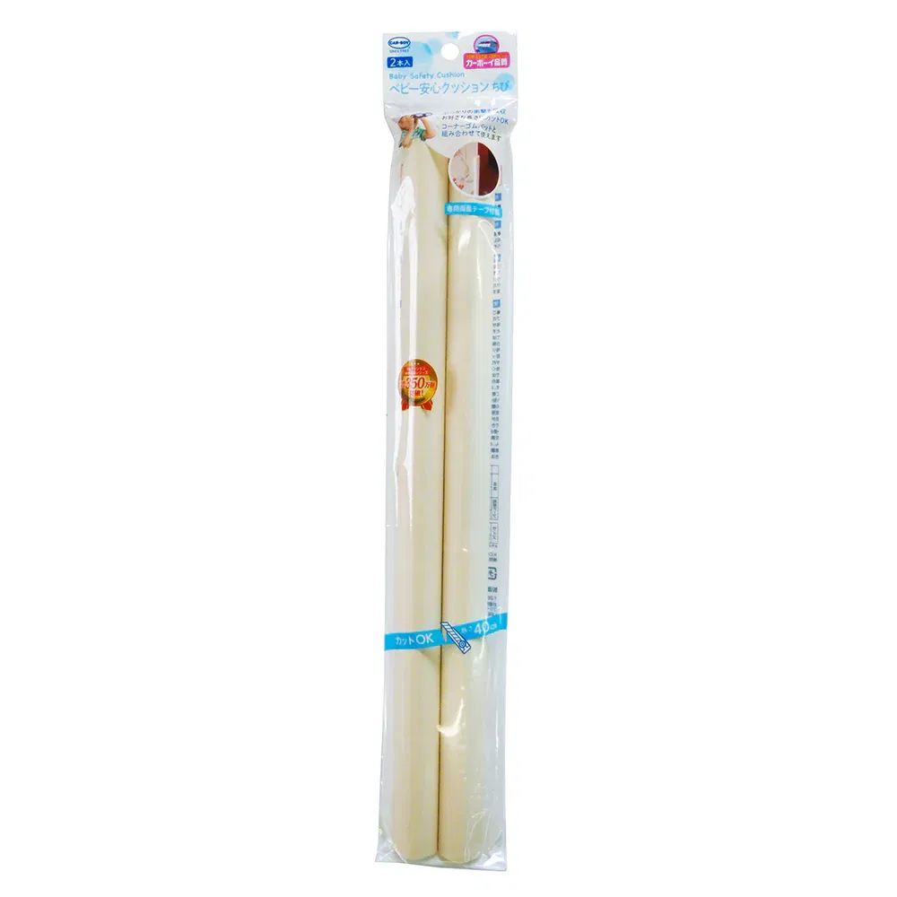 Banda protectie mobilier, set 2 buc [2]