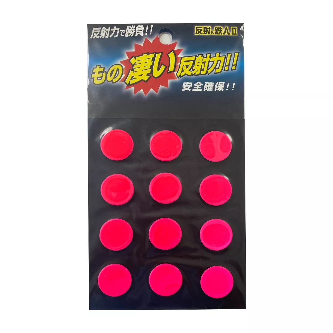 Buline autoadezive reflectorizante, multicolor [6]