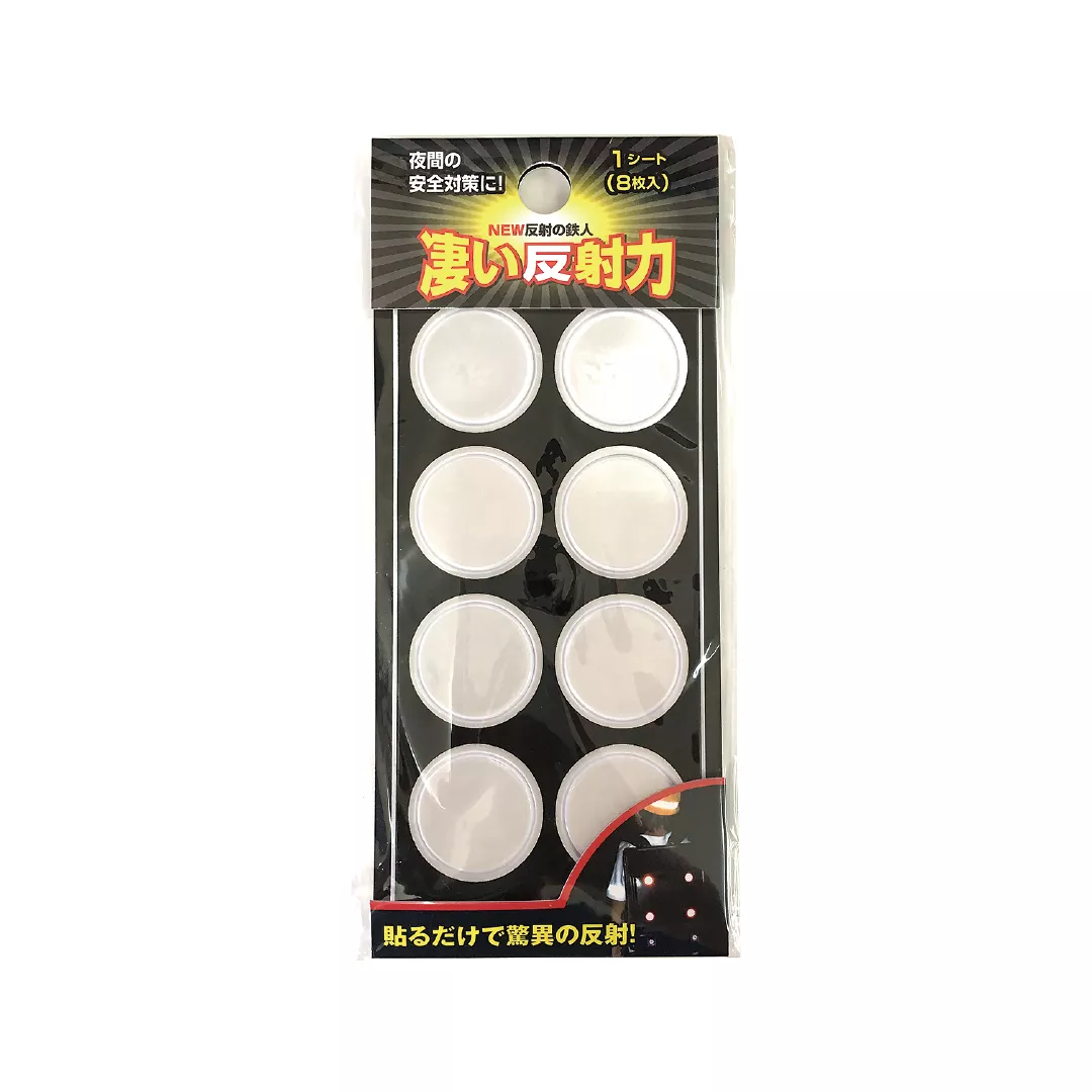 Buline autoadezive reflectorizante, multicolor [9]