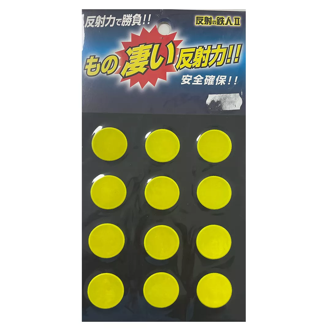 Buline autoadezive reflectorizante, multicolor [1]