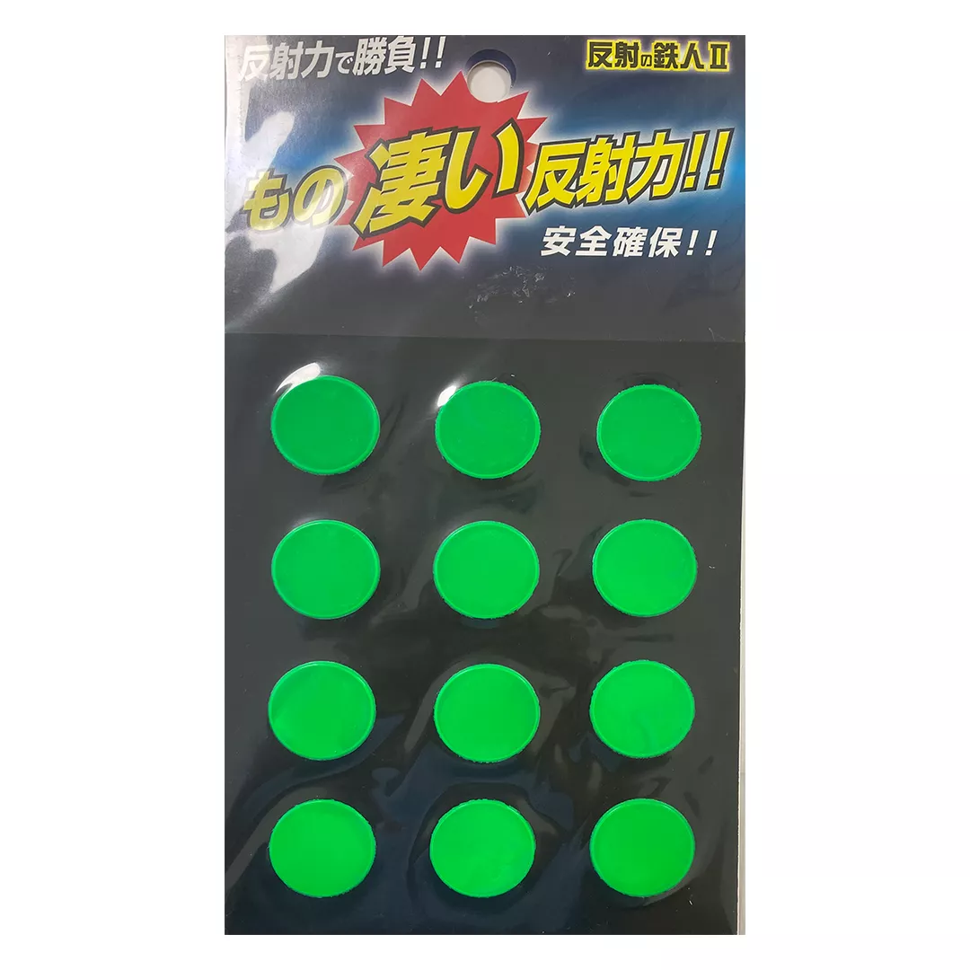 Buline autoadezive reflectorizante, multicolor [4]