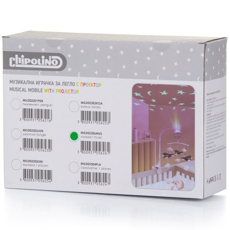 Carusel muzical pentru patut cu proiector Chipolino Music [6]