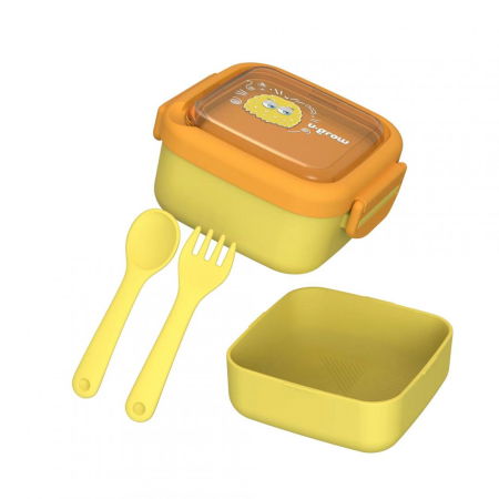 Caserola 2in 1 cu lingurita si furculita, galbena ,U-Grow [2]