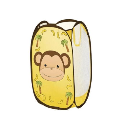 Camera Copilului - Cos depozitare jucarii , galben, U-Grow