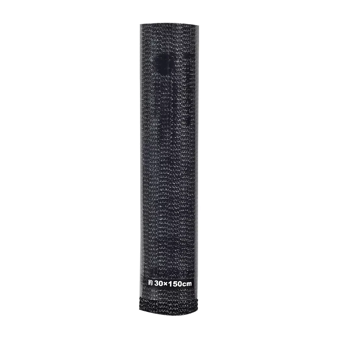 Covoras antiderapant, din PVC, uz universal, 1.5m