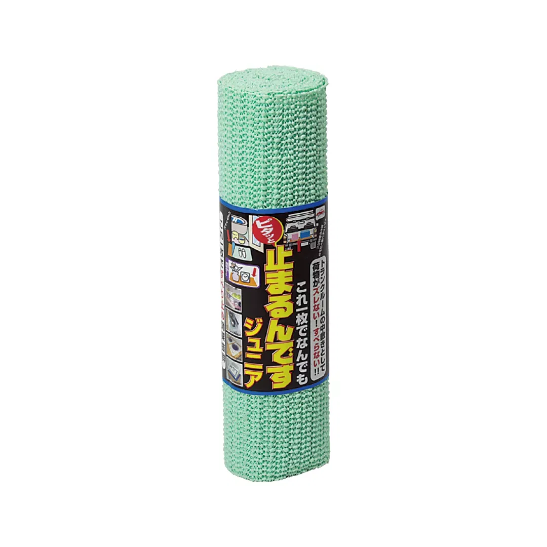 Produse Pentru Casă - Covoras antiderapant, din PVC, uz universal, 3m