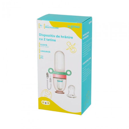 Dizpozitiv de hranire cu 2 tetine : suzeta fructe + lingurita, U-Grow [3]