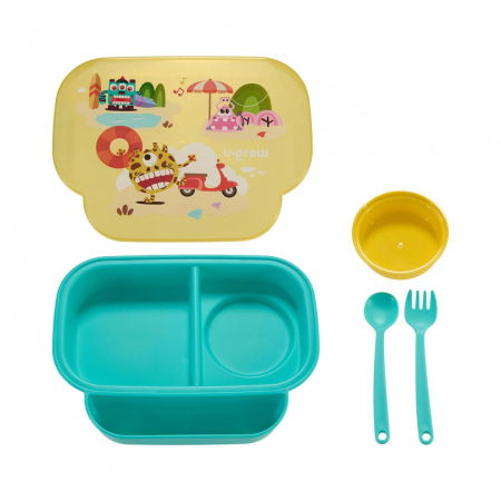 Farfurie compartimentata cu capac si lingurita si furculita, galbena, U-Grow [3]