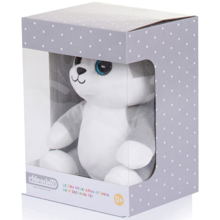 Lampa de veghe plus Chipolino Huskey [1]