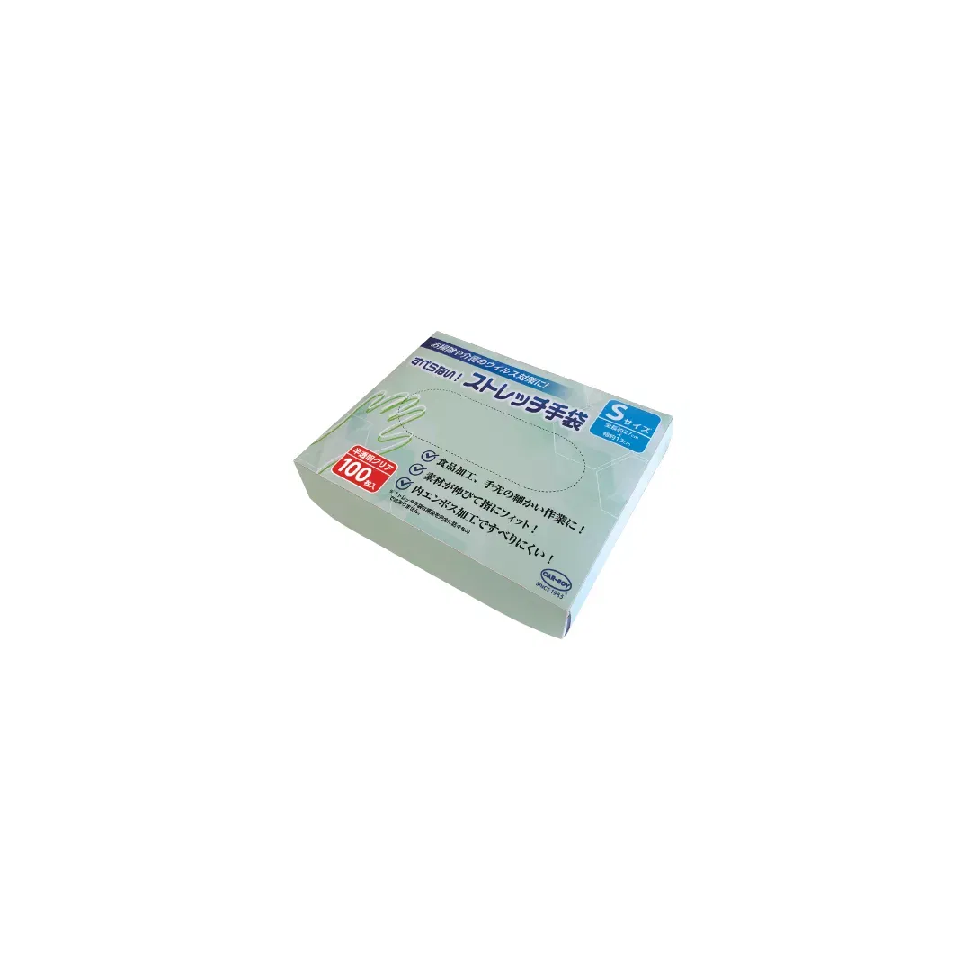 Manusi de protectie elastomer [1]