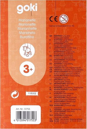 Marioneta cățel, de lemn, 14.5 cm [3]