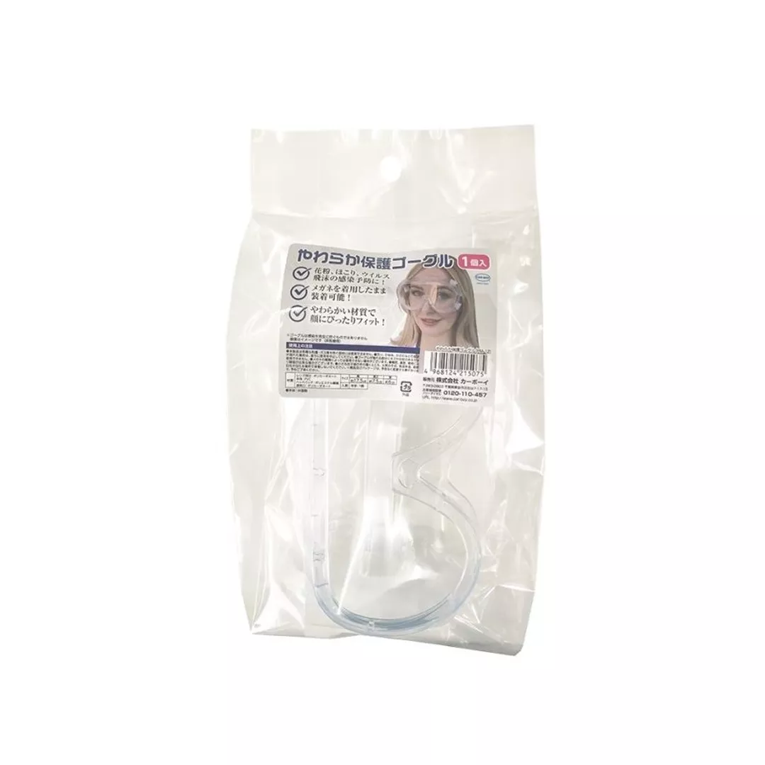 Ochelari de protectie moi, tip Google, transparent, FM-12 [4]