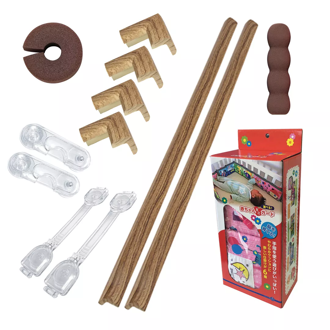 Set protecții copii - Pachet Protectii Copii, 13 piese, culoarea lemnului inchis