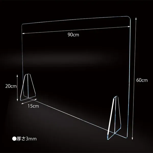 Panou acrilic de protectie, 60x90 cm [1]