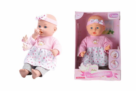 Jocuri și Jucării - PAPUSA BEBELUS CE OFERA PUPICI, 35 CM