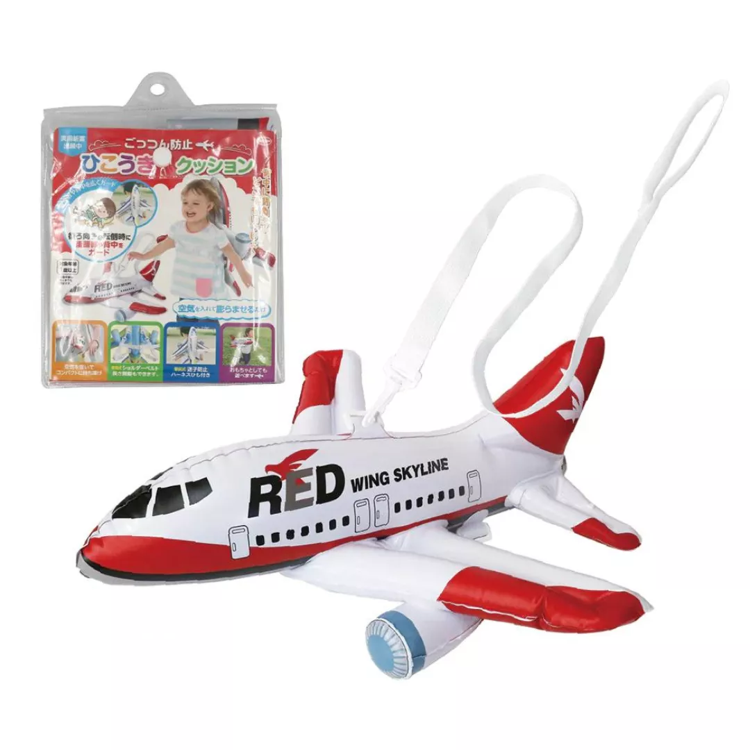 Perna bebeluș tip rucsac, ham 3 în 1 – Protecție cap și spate cu design avion [2]