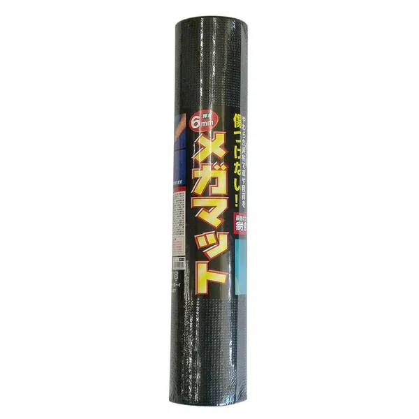 Saltea spuma memorie, pentru plaja sau sport, 600x1800x6mm [6]