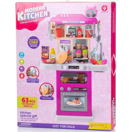 Set jucarie Chipolino Kitchen 87 cm cu sistem de curgere apa, lumini, sunete si 63 accesorii [8]
