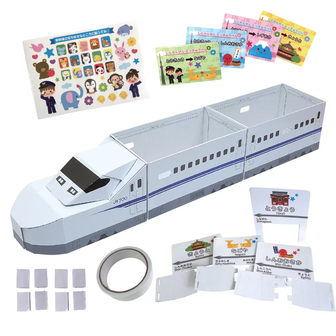 Tren de viteza japonez JR700, din carton, pentru copii, alb [2]