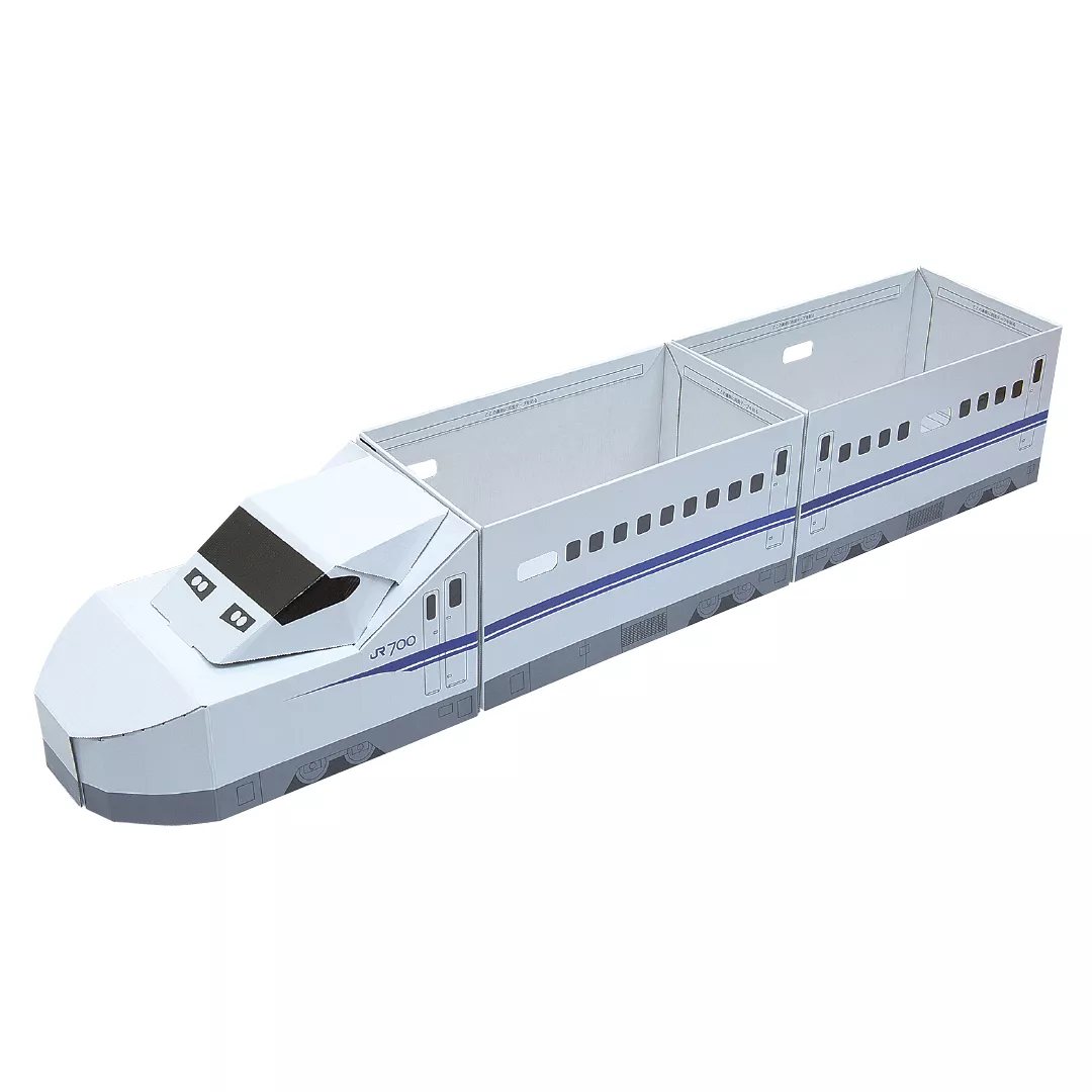 Casute pentru copii - Tren de viteza japonez JR700, din carton, pentru copii, alb
