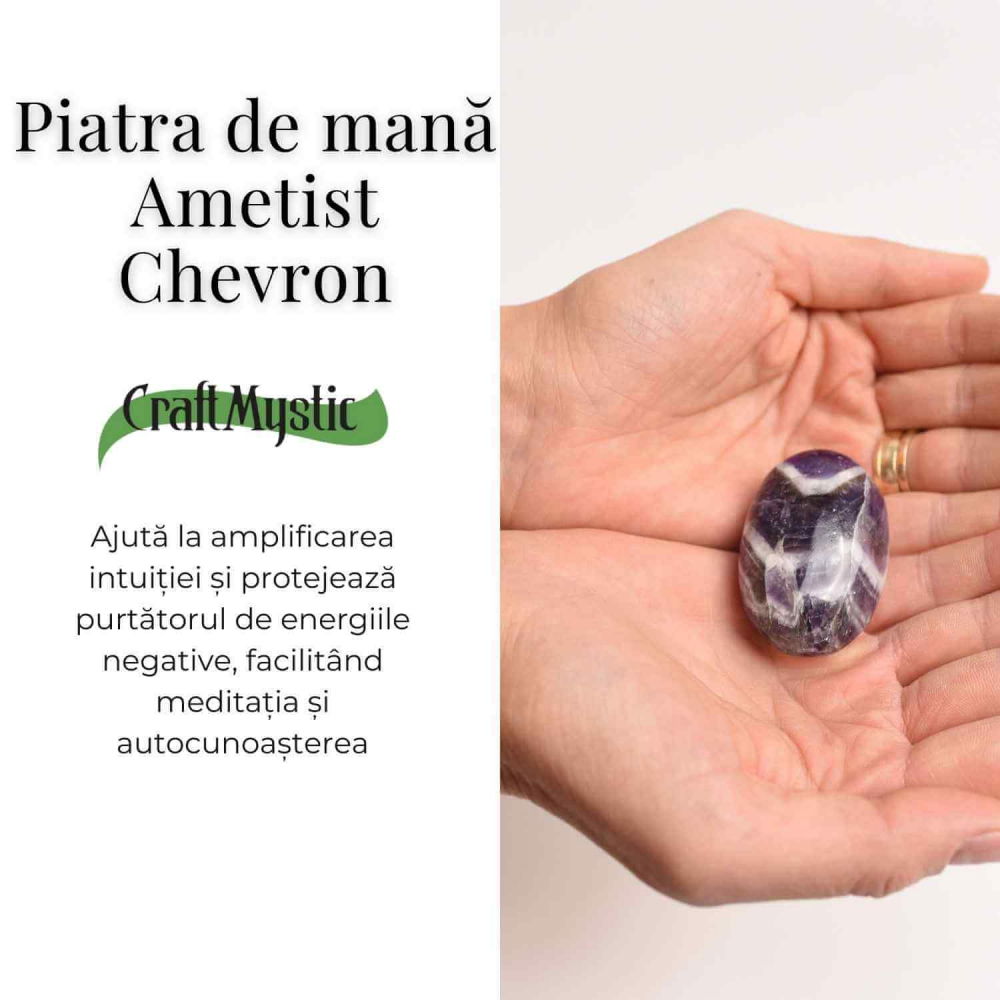 Piatra Ovala Sculptata din Ametist Chevron, Claritate si Protectie - Piatra de Mana [3]