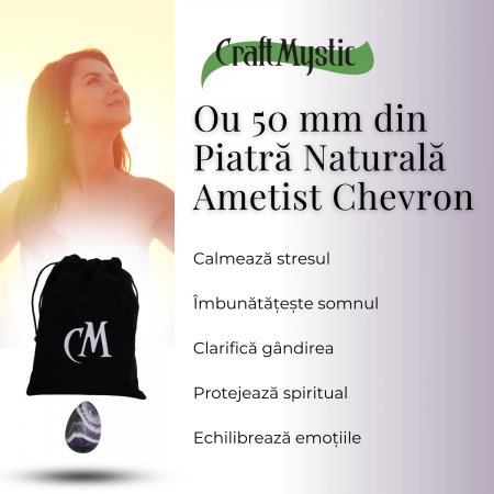 Ou Handmade de 50mm din Piatra Naturală de Ametist Chevron [4]