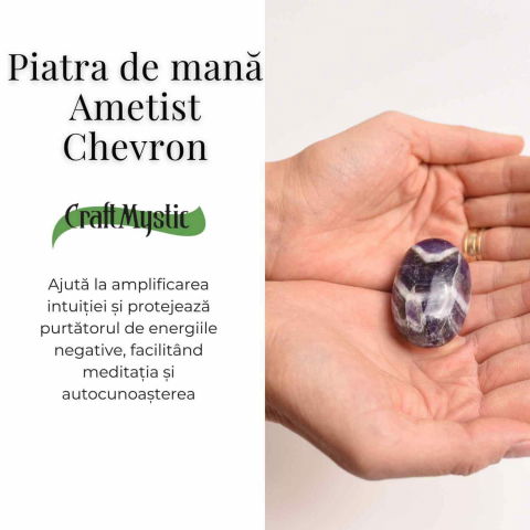 Piatra Ovala Sculptata din Ametist Chevron, Claritate si Protectie - Piatra de Mana [2]