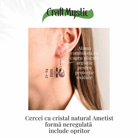 Cercei Aurii cu Ametist Rulat, Calm si Eleganta Naturala [2]