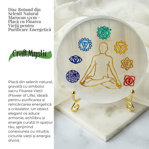 Disc Rotund din Selenit Natural Marocan – Placa Chakrelor pentru Purificare Energetica si Armonie in Spatiu [2]