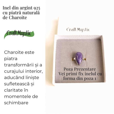 Inel argint 925 cu piatra naturala Charoite dreptunghiular [2]