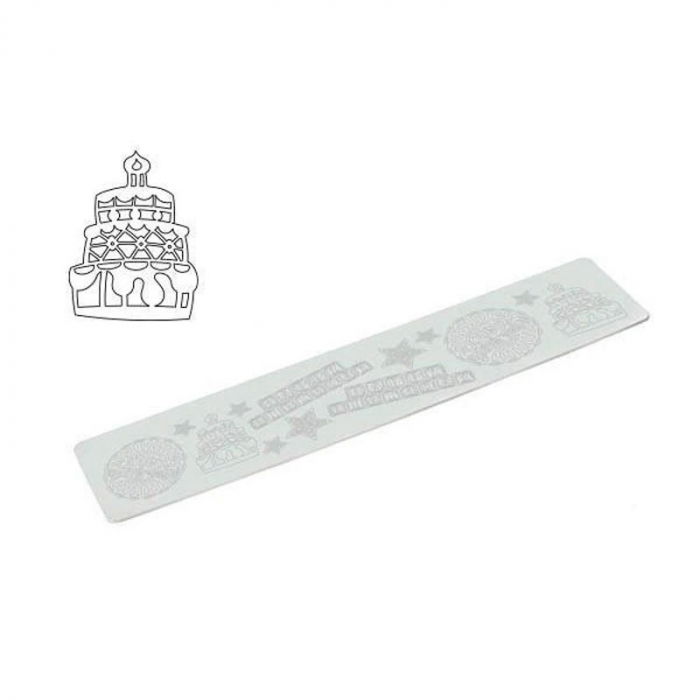 Banda Silicon Dantela Happy Birthday 40 x 8 x H 0.18 cm [1]