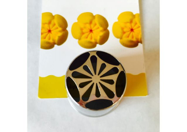 Dui / Sprit Rusesc Floare - Margareta Ø25 mm [2]