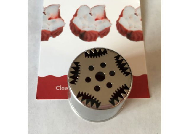 Dui / Sprit Rusesc Floare - Zambila Ø25 mm [2]