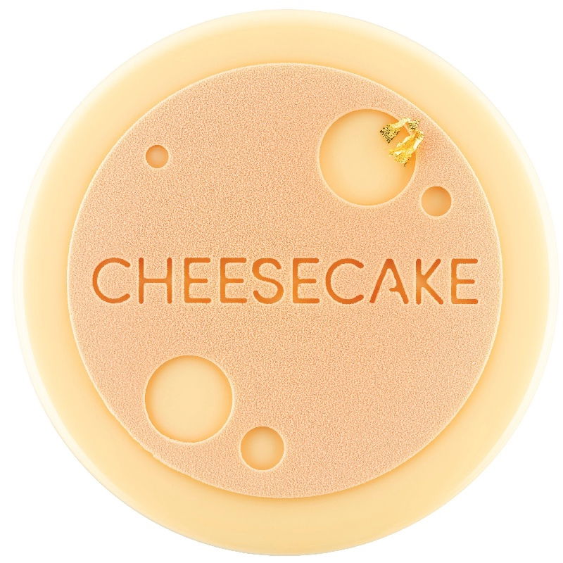 Forma Silicon Decor Cheesecake Ø 18 x H 2.5 cm, 25 ml [1]