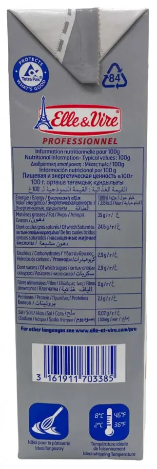 Frisca Naturala UHT Excellence 35.1% Elle & Vire 1L [3]